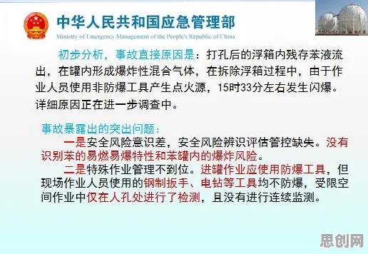 用脑科学的方法应对短视频让人越刷越停不下来，影响比想象中更深远
