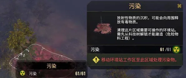 比玩家狂赞末日生存更爽的一念逍遥来了！养成互动玩法2026最新登陆PC模拟器，好友组队激战自由交易，颠覆体验！