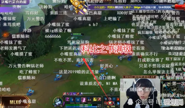 比玩家狂赞末日生存更爽的一念逍遥来了！养成互动玩法2026最新登陆PC模拟器，好友组队激战自由交易，颠覆体验！