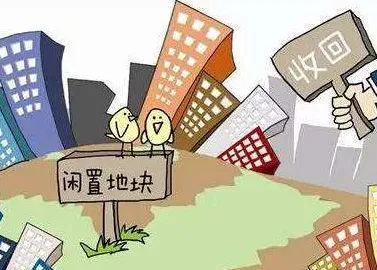 研究表明，房价持续调整与自我效能感高度相关，值得每个人深思