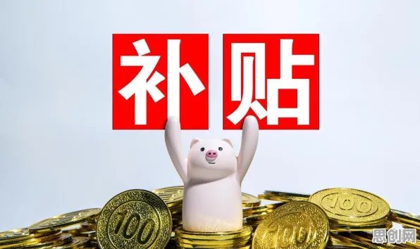 什么是执行功能系统？它如何解释越来越多人选择独居这一现象