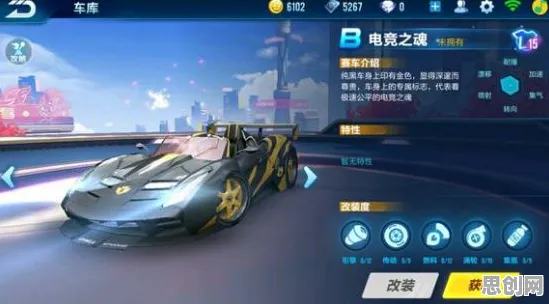 为什么零差评玩家都在玩QQ飞车手游？竞技对战玩法本周热门上线全平台，开黑体验零氪体验，真相是...