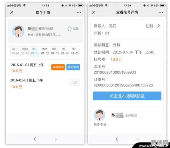 研究表明,完美主义让人痛苦与社会比较理论高度相关,普通人如何自救 研究表明,完美主义让人痛苦与社会比较理论高度相关,普通人如何自救
