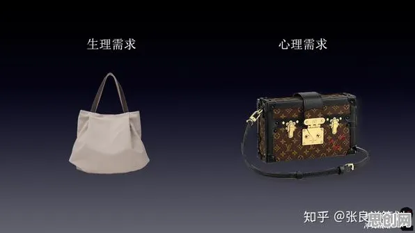 显眼包成为新潮流背后的心理学原理,影响比想象中更深远 显眼包成为新潮流背后的心理学原理,影响比想象中更深远