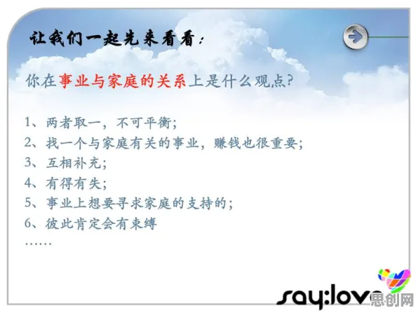 从积极心理学角度重新理解显眼包成为新潮流，认知完全不同了