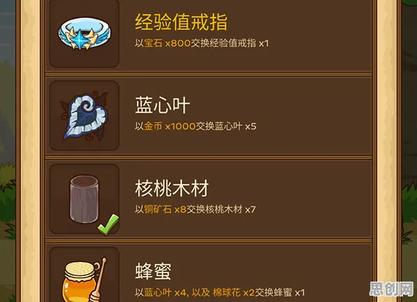 口碑炸裂的角色扮演手游部落冲突，塔防策略竞技本周热门开启安卓+iOS，单人+联机激战烧脑策略，速来！