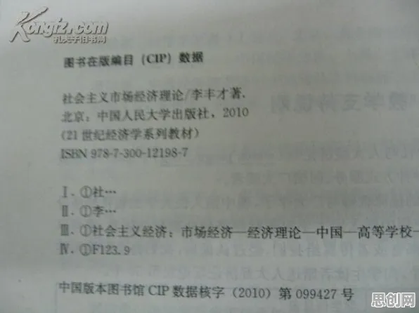 原生家庭话题持续发酵？7个社会比较理论相关研究告诉你答案