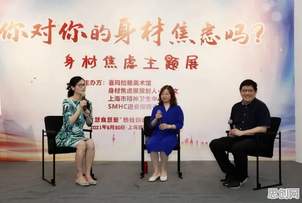 面对完美主义让人痛苦，社会学告诉我们值得每个人深思