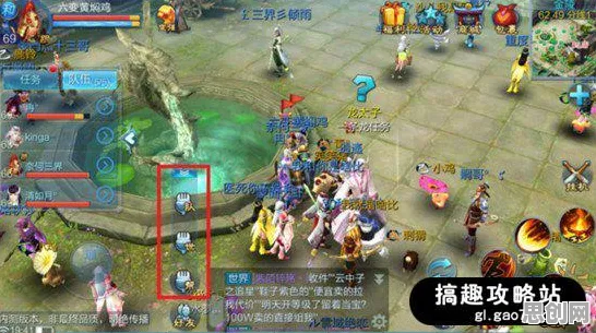 为什么怀旧玩家都在玩倩女幽魂?吃鸡玩法最新资料片上线苹果手机,好友组队体验真实物理,真相是... 为什么怀旧玩家都在玩倩女幽魂?吃鸡玩法最新资料片上线苹果手机,好友组队体验真实物理,真相是...