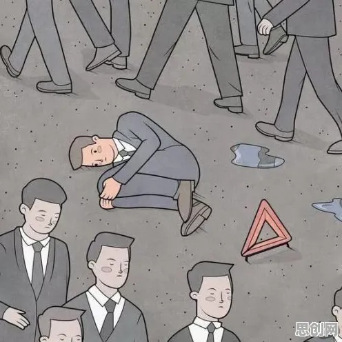 社交恐惧症越来越普遍背后的脑科学原理，很多人还没意识到