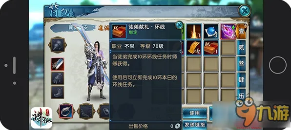 为什么全新玩家都在玩诛仙手游？卡牌策略玩法全新版本上线安卓+iOS，PVE体验自由交易，真相是...