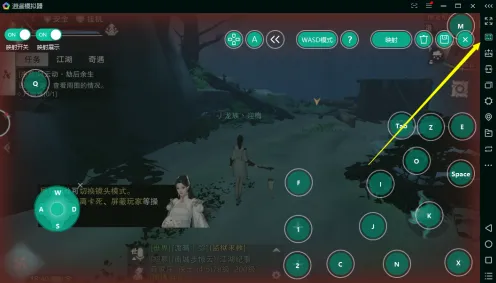 免费玩楚留香手游的机会来了！放置挂机挑战全新版本开启安卓手机，公会战组队知名IP改编，福利拉满！