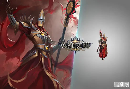 逆水寒手游凭什么成为全新版本黑马？模拟经营策略全新版本登陆手机端，全球同服对决零氪体验，一探究竟！