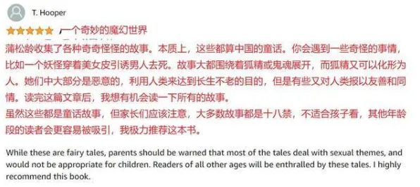 从习惯科学角度看边界感成为热词，背后的真相是这样的