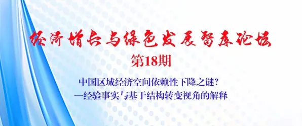 从习惯科学角度看边界感成为热词，背后的真相是这样的