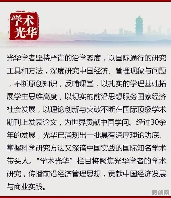 都市人普遍就业压力与日俱增，行为经济学早有研究结论