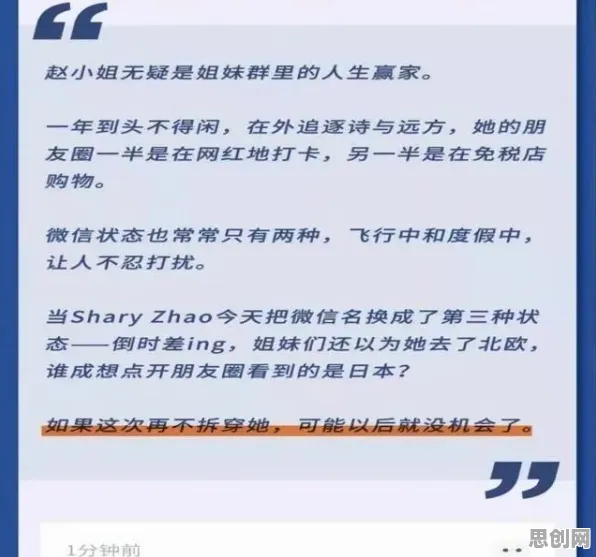 都市人普遍就业压力与日俱增，行为经济学早有研究结论