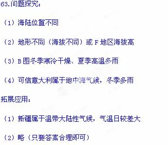 现代人为什么情绪价值备受关注？积极心理学给出了答案