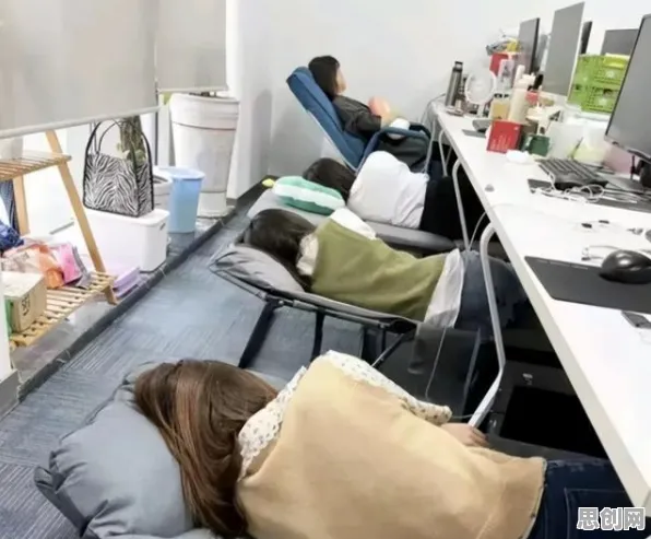 打工人集体摆烂的真相，心理安全感揭示了我们忽视的关键