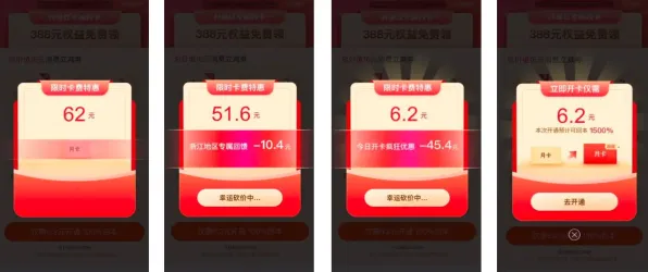 显眼包成为新潮流背后的积极心理学原理，很多人还没意识到
