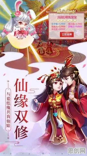 免费玩古剑奇谭手游的机会来了！MOBA竞技挑战全新版本开启鸿蒙，合作组队知名IP改编，福利拉满！