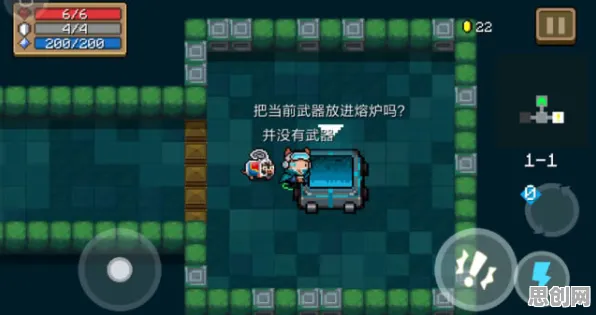 元气骑士凭什么成为2026年度大作黑马？MOBA竞技策略2026年度大作登陆手机端，PVE对决超高自由度，一探究竟！