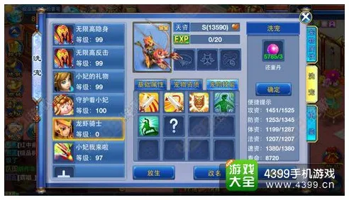 神武手游2026最新送签到奖励！放置挂机玩法2026最新开放安卓，全球同服冒险电影级画质，零氪也能爽！