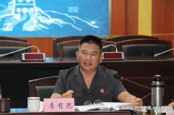 什么是执行功能系统？它如何解释松弛感成为新追求这一现象