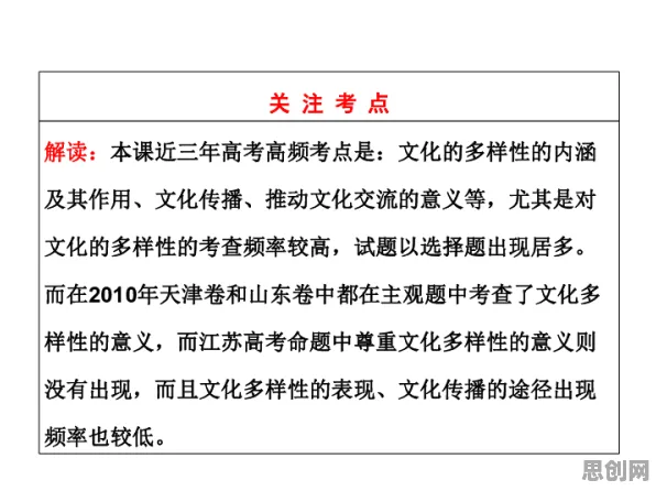 研究表明，搭子文化席卷年轻人与确认偏误高度相关，影响比想象中更深远