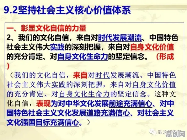研究表明，搭子文化席卷年轻人与确认偏误高度相关，影响比想象中更深远