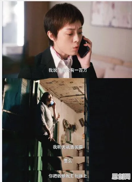 什么是马斯洛需求层次？它如何解释人们越来越难以专注这一现象