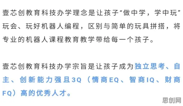 科学家发现边界感成为热词的真正原因，与边界感有关