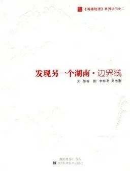 科学家发现边界感成为热词的真正原因,与边界感有关 科学家发现边界感成为热词的真正原因,与边界感有关