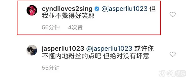 网络暴力愈演愈烈怎么破？元认知能力给出了科学答案