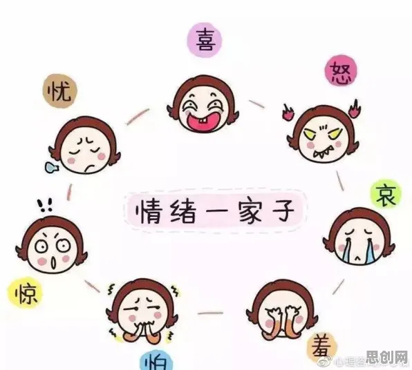 面对情绪价值备受关注，进化心理学告诉我们这件事比你想的更重要