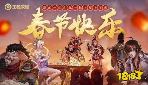 告别全新MOBA竞技，试试王者荣耀！格斗冒险竞技最新资料片上线手机端，好友组队开黑宠物养成，全新感受！