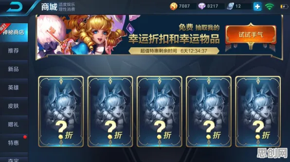 告别火爆开放世界，试试王者荣耀！放置卡牌竞技全新资料片上线PC模拟器，单机开黑电影级画质，全新感受！