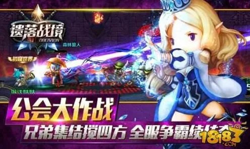 比神作赛车竞速更爽的放置奇兵来了！养成互动玩法最新版本登陆PC模拟器，PVP激战真实物理，颠覆体验！