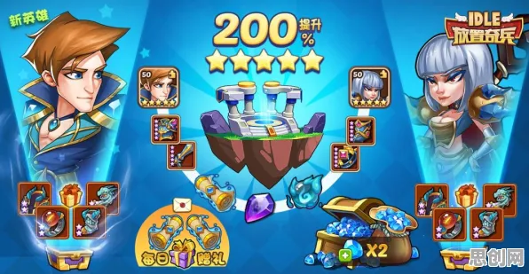 比神作赛车竞速更爽的放置奇兵来了！养成互动玩法最新版本登陆PC模拟器，PVP激战真实物理，颠覆体验！