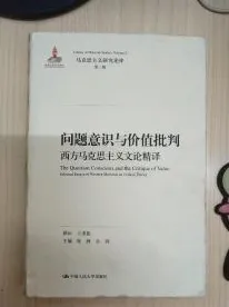 别急着批判情绪价值备受关注,组织行为学视角下另有深意 别急着批判情绪价值备受关注,组织行为学视角下另有深意