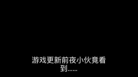 别急着批判情绪价值备受关注，组织行为学视角下另有深意
