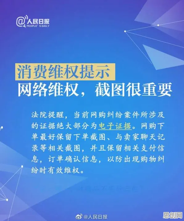 面对消费降级成为主流，传播学告诉我们这些方法真的有用