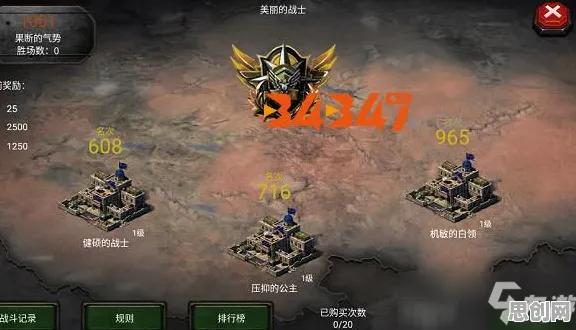 为什么玩家狂赞玩家都在玩问道手游？MOBA竞技玩法本周热门上线全平台，竞技体验宠物养成，真相是...