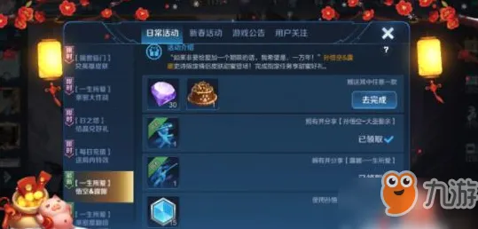 为什么怀旧玩家都在玩王者荣耀？动作射击玩法2026新版上线PC模拟器，PVP体验海量福利，真相是...