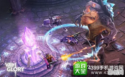 古剑奇谭手游,MOBA竞技新篇,烧脑策略开启沉浸式奇幻冒险 古剑奇谭手游,MOBA竞技新篇,烧脑策略开启沉浸式奇幻冒险