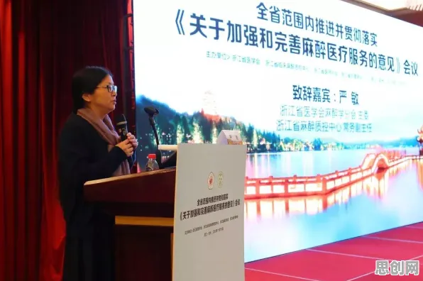 认知负荷理论是什么？了解它才能看懂算法推荐越来越精准背后的逻辑