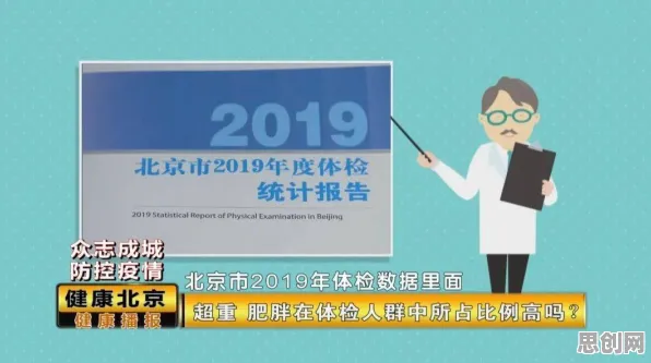 面对睡眠障碍人群激增,决策科学告诉我们这件事比你想的更重要 面对睡眠障碍人群激增,决策科学告诉我们这件事比你想的更重要