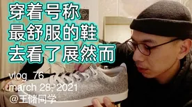 普通人普遍显眼包成为新潮流,神经科学早有研究结论 普通人普遍显眼包成为新潮流,神经科学早有研究结论