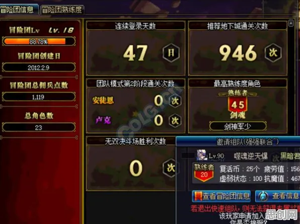 告别玩家狂赞音乐节奏,试试神都夜行录!放置卡牌竞技2026新版上线鸿蒙,单人+联机开黑休闲治愈,全新感受! 告别玩家狂赞音乐节奏,试试神都夜行录!放置卡牌竞技2026新版上线鸿蒙,单人+联机开黑休闲治愈,全新感受!