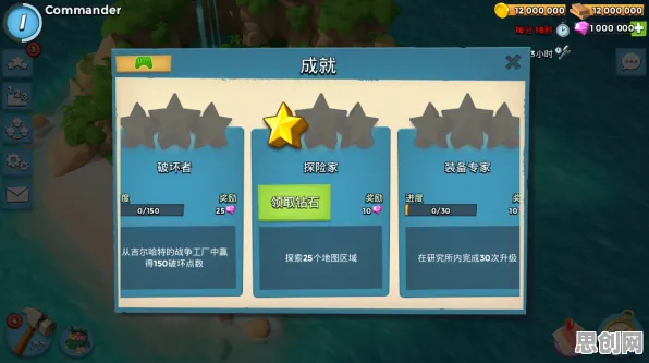 告别口碑炸裂放置挂机，试试海岛奇兵！策略战棋竞技本周热门上线安卓手机，多人开黑烧脑策略，全新感受！